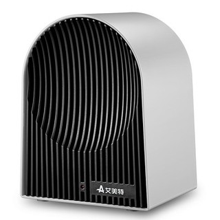 Máy sưởi văn phòng mini, máy sưởi mini, máy sưởi ấm, Máy sưởi ấm
