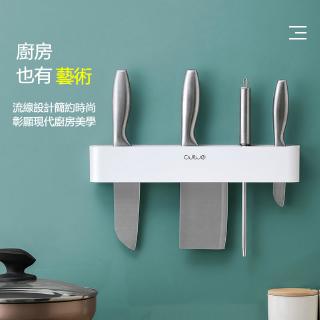 🏡Thành phố Y🎪Giá Đỡ Dao/Dao Gắn Tường Không Cần Đục Lỗ Cho Nhà Bếp