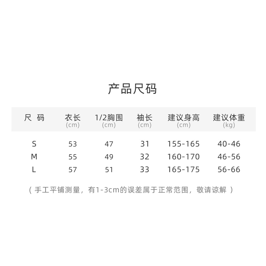 ((M &amp; E) Sườn Xám Trung Hoa Cổ Điển Dùng Để Múa Phong Cách Trung Hoa Mới