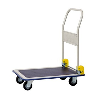 Xe đẩy hàng 4 bánh jumbo hb-210c tải trọng 300kg