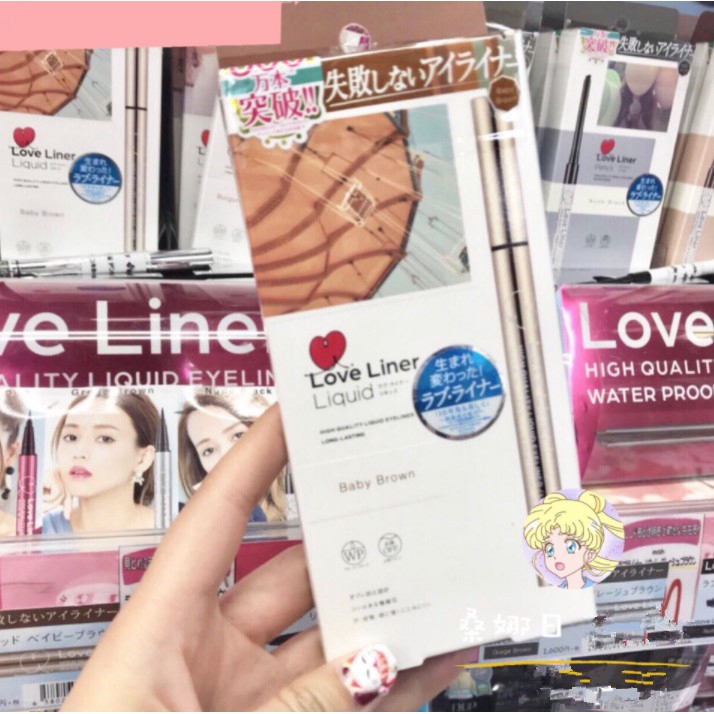 Bút Kẻ Mắt Chống Thấm Nước Phong Cách Nhật Bản MSH love liner Waterproof Eyeliner liquid | BigBuy360 - bigbuy360.vn
