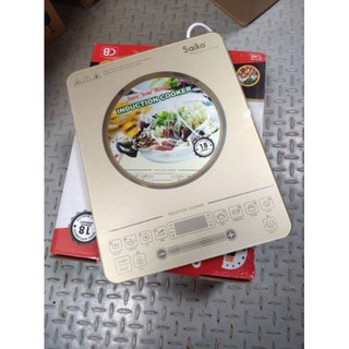 Bếp từ đơn Saiko IH-2019