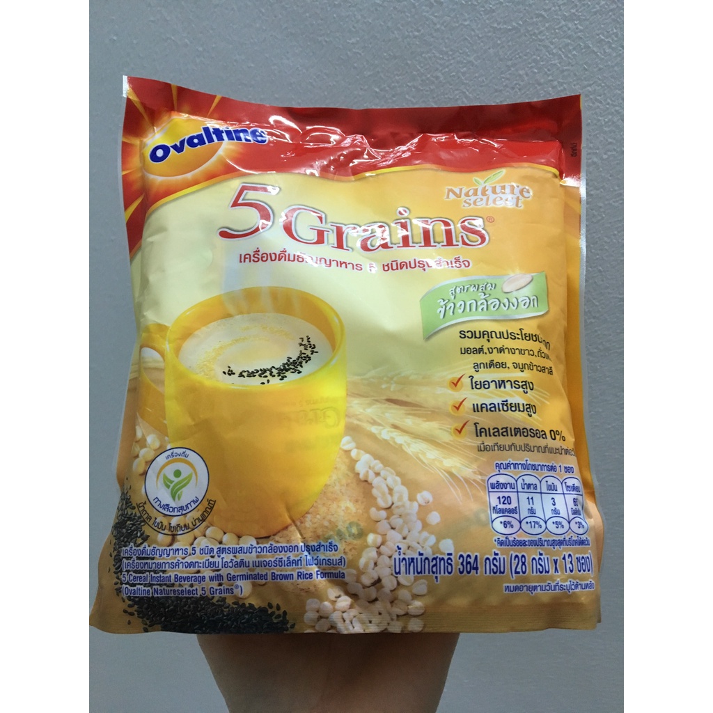 Sữa đậu nành Soy Ovaltine kết hợp ngũ cốc, mè trắng mè đen 364gam hàng chuẩn Thái Lan