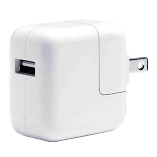 Củ Sac IPtablet táo 10W 12W