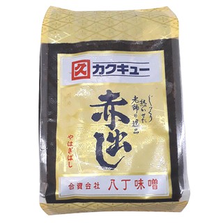 [HÀNG CHÍNH HÃNG] ĐẬU TƯƠNG- HATCHO AKA DASHI MISO 1KG