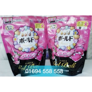Viên giặt xả Gel Ball Nhật Bản