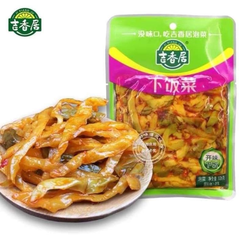 Củ Cải muối giòn Tứ Xuyên | BigBuy360 - bigbuy360.vn