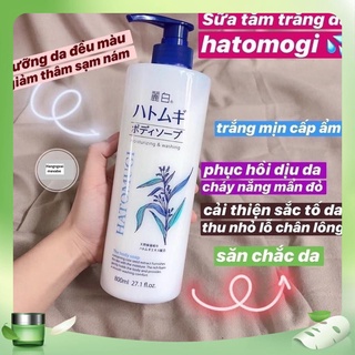 Sữa tắm trắng da Hatomugi Moisturizing Washing Nhật Bản 800ml và 600ml