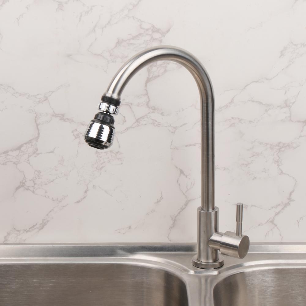 KUNHEV Vòi Nước Ngắn Bằng Nhựa Giả Kim Loại Chuyên Dùng Cho Nhà Tắm