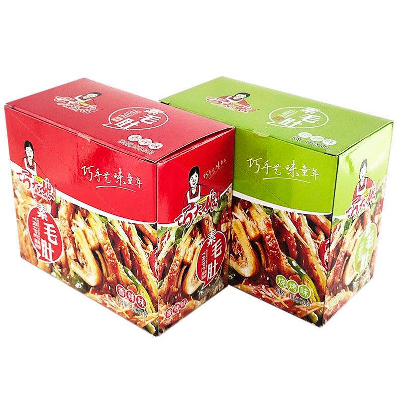 Xách Bò Xào Cay Ăn Vặt Trung Quốc Cay Cay Thơm Thơm Ngon Khó Cưỡng | BigBuy360 - bigbuy360.vn