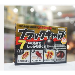 Viên Diệt Gián - Hàng Nhật Nội Địa 12 viên/hộp