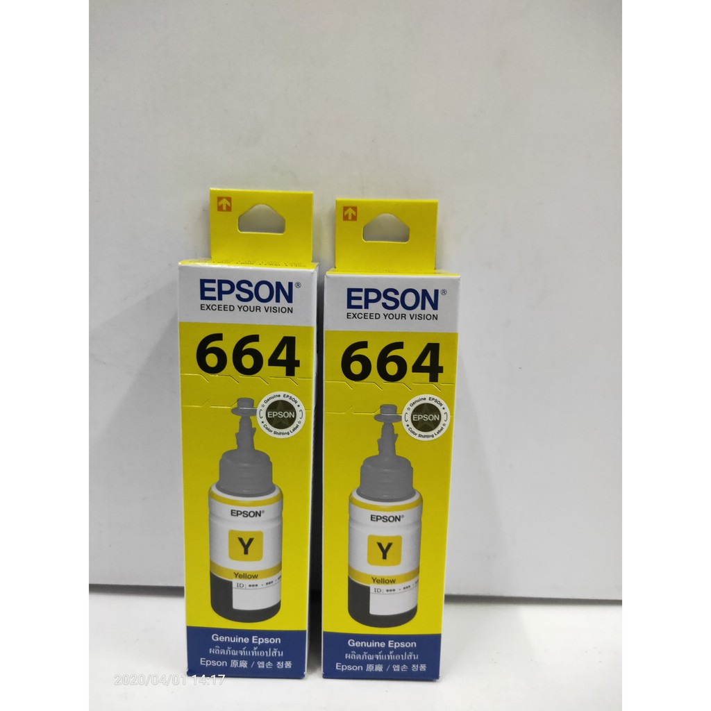 Mực in Epson 6641/6642/6643/6644 dành cho máy in phun liên tục