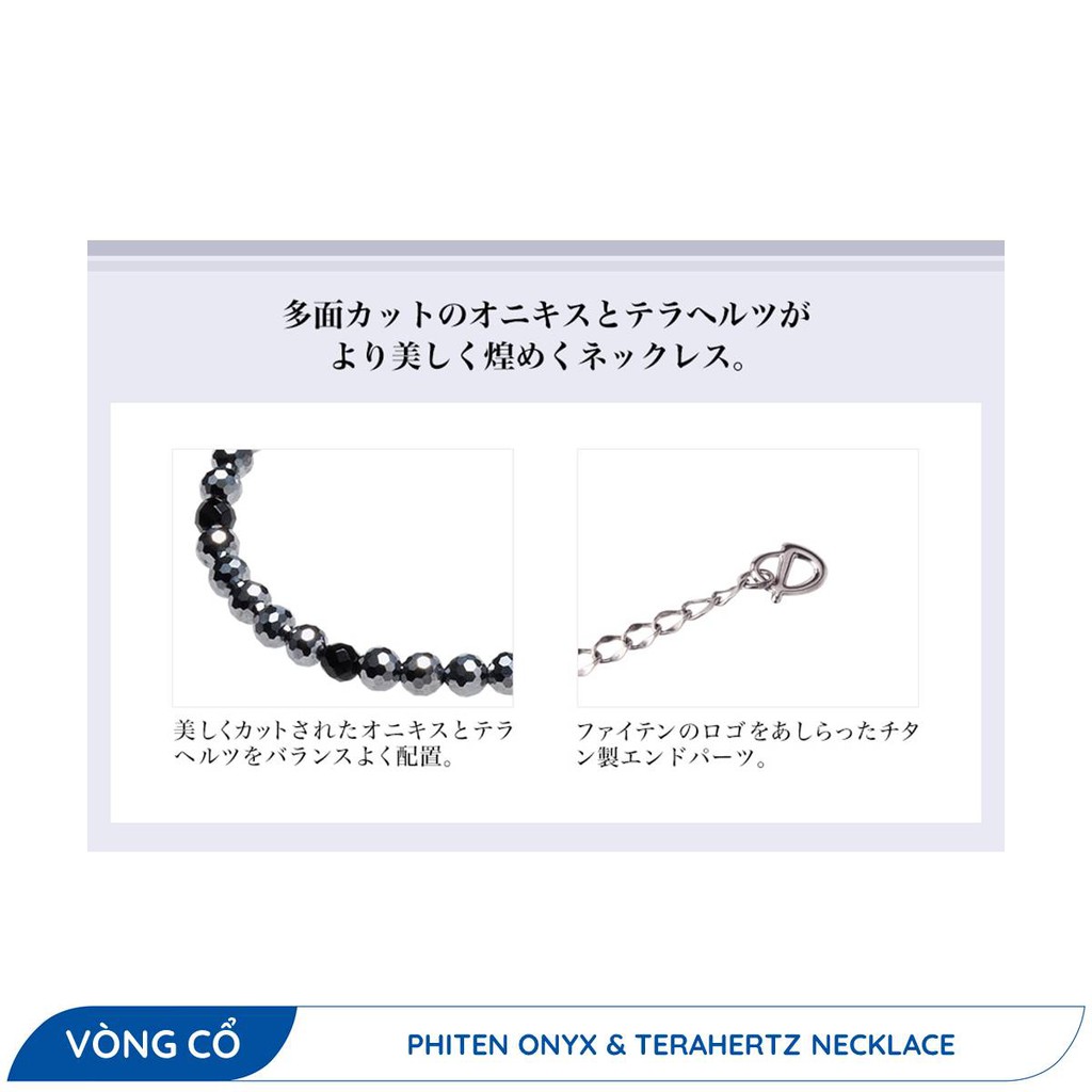 Vòng cổ Phiten Onyx &amp; Terahertz Necklace - XJE36700