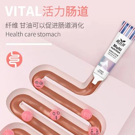 Gel dinh dưỡng cho mèo chó Dorrikey phát triển toàn diện tăng cường ăn uống Surica DK01 (120gr)