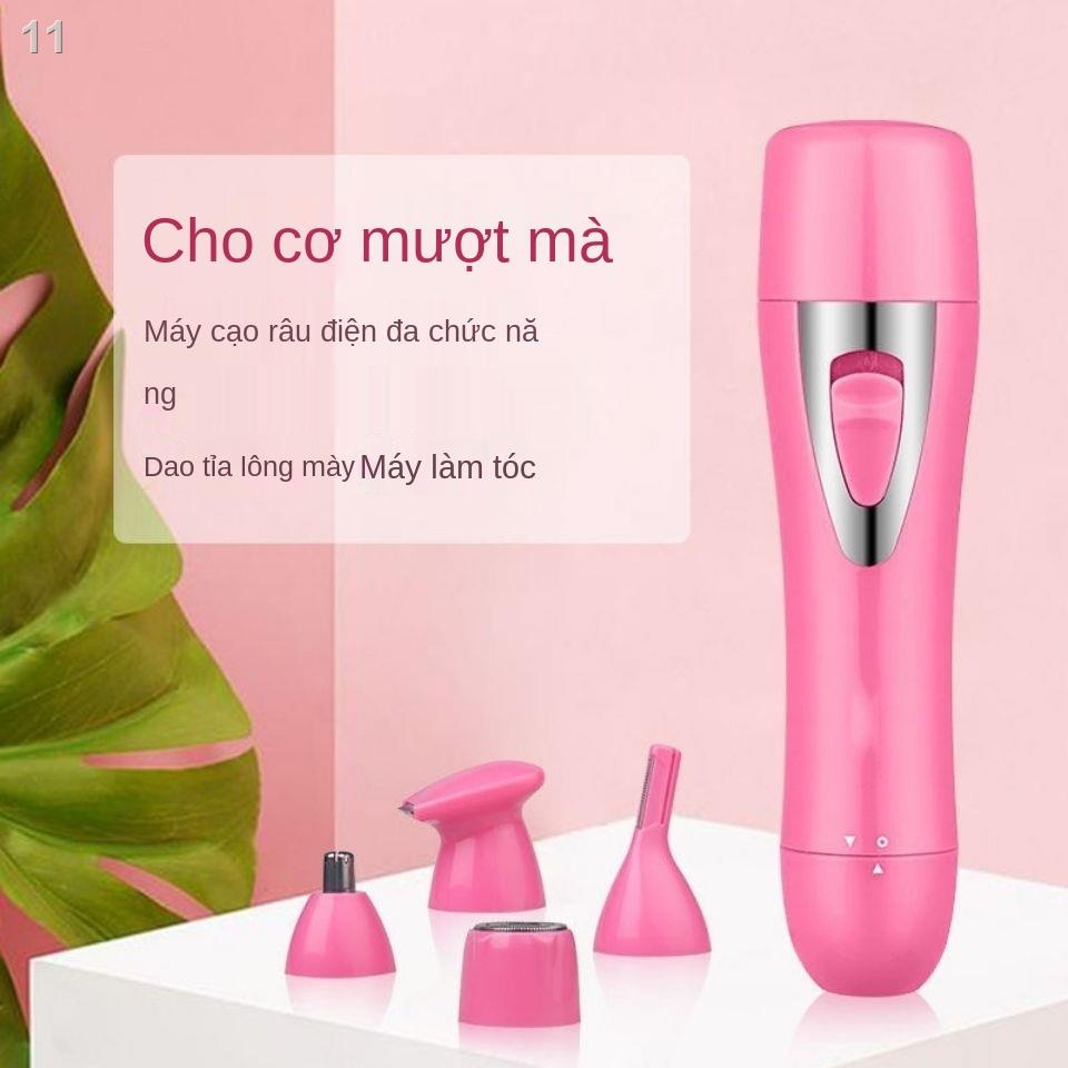 > có thể sạc lại cho phụ nữ Máy cạo lông nách bộ phận vùng kín Tỉa bikini tạo tác dụng cụ triệt bằng điệnQ