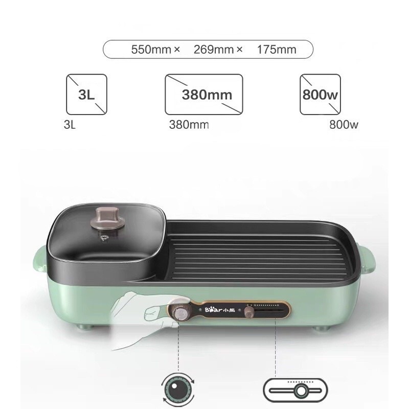 Bếp Lẩu Nướng Bear đa năng DKG-C15G1, lẩu nướng 2 ngăn 2 in1 - Bear - Bảo hành 12 tháng