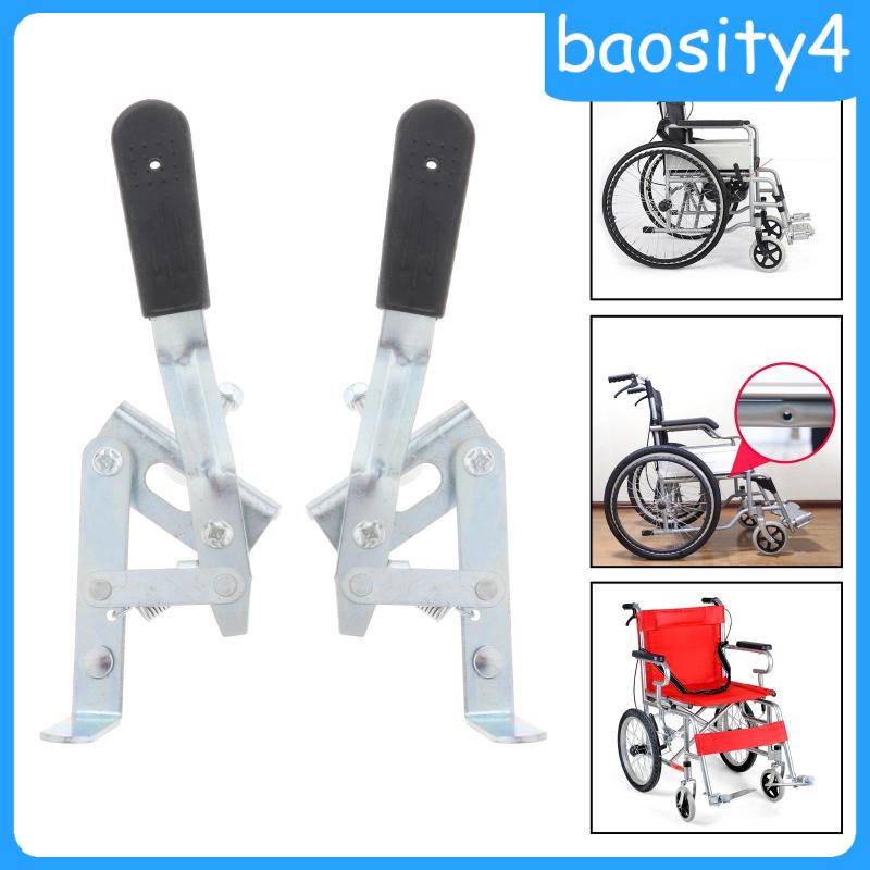 Tay thắng cho xe lăn tiện dụng