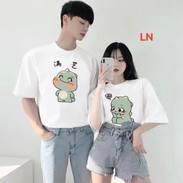 Áo đôi khủng Long xanh chữ tàu( hai áo) LN12, Áo đôi nam nữ, Áo thun Unisex From rộng, chất đẹp mặc không xù - MODY