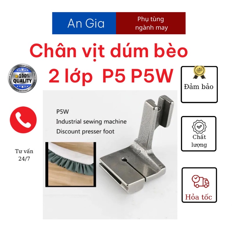Chân vịt P5 P5W dúm bèo 2 lớp nhún bèo
