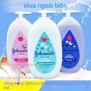 ✝ ◊ [Mẫu mới]♂✱♟Sữa dưỡng thể Johnson & Johnson 500ml Miễn phí Vận chuyển Sữa dưỡng thể Johnson & Johnson Baby Sữa Dưỡng