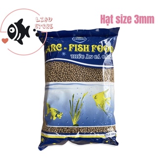 Thức ăn cho cá cảnh aricare hạt size 3mm - 500g