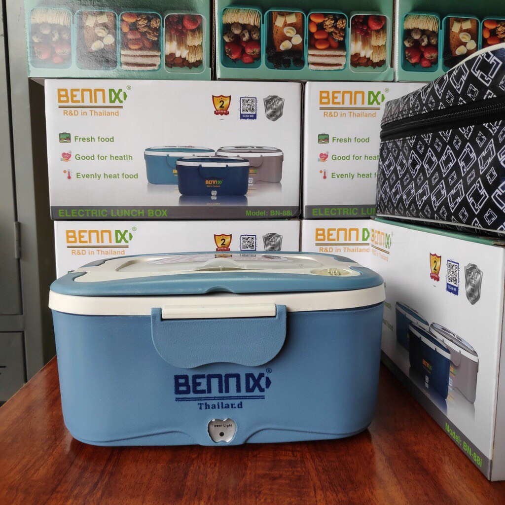 Hộp Cơm Giữ Nhiệt Hâm Nóng Nhanh Chính Hãng Bennix