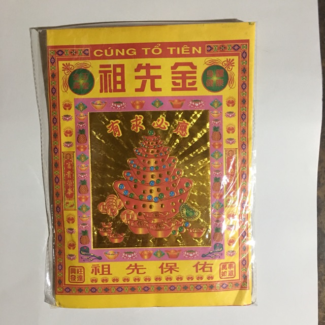 Giấy cúng tổ tiên
