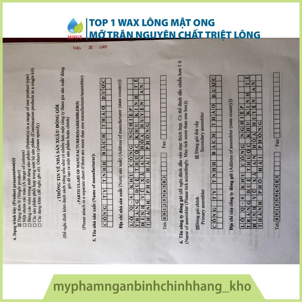 Mặt nạ viên kích trắng,Viên vitamin cấy trắng,viên kích trắng sa thị vĩnh viễn mix cùng kem face,kem body,serum | BigBuy360 - bigbuy360.vn