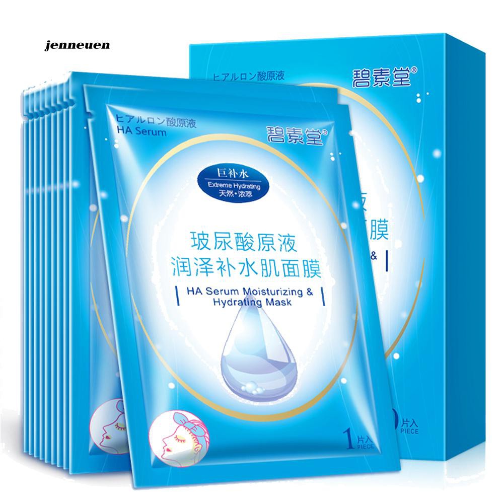 [Hàng mới về] Mặt nạ Hyaluronic Acid cấp ẩm chuyên sâu nuôi dưỡng chống lão hóa da