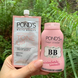 ⚀⚂⚄ COMBO Phấn POND’S Thái BB + WHITENING + OIL CONTROL [𝙈𝙖𝙨𝙝𝙞𝙥𝙖𝙩𝙚]