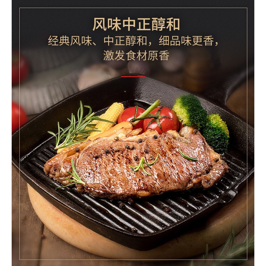 [Mua 2 tặng 2] Sốt thịt nướng BBQ 4 hương vị/ Sốt xiên que nướng/ Sốt thịt nướng Trung Quốc - 110gr