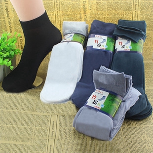 Vớ Vải Cotton Cổ Cao Thoáng Khí Thời Trang Dành Cho Nam