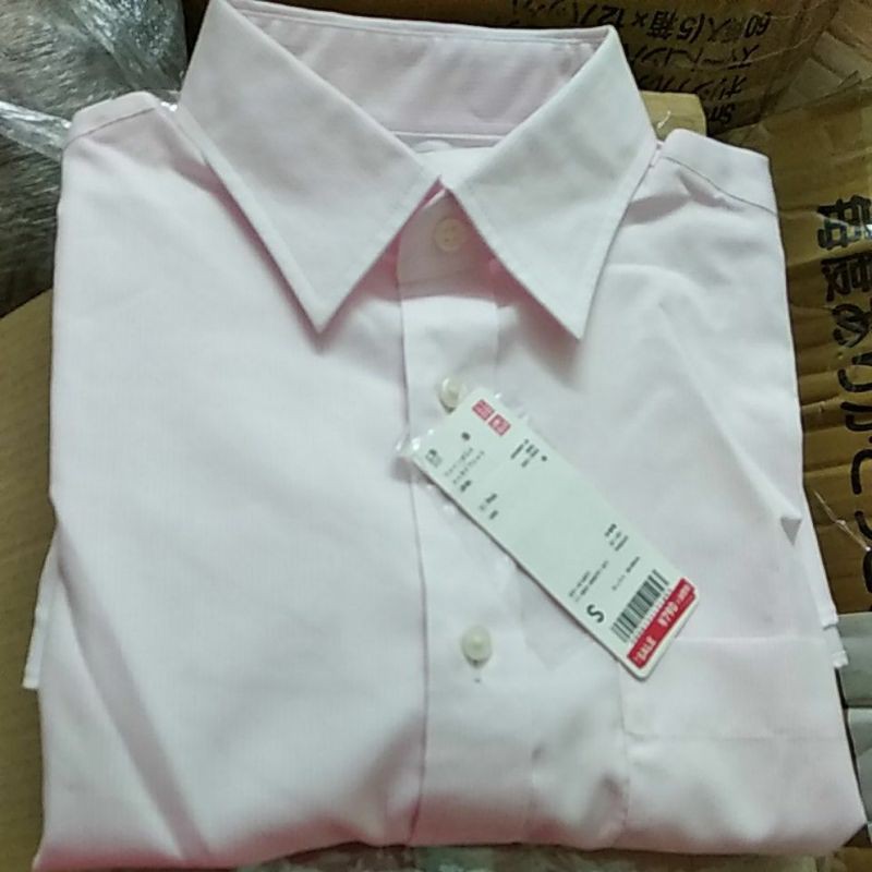 Áo sơ mi kẻ sọc nhỏ nam dài tay thời trang của UNIQLO