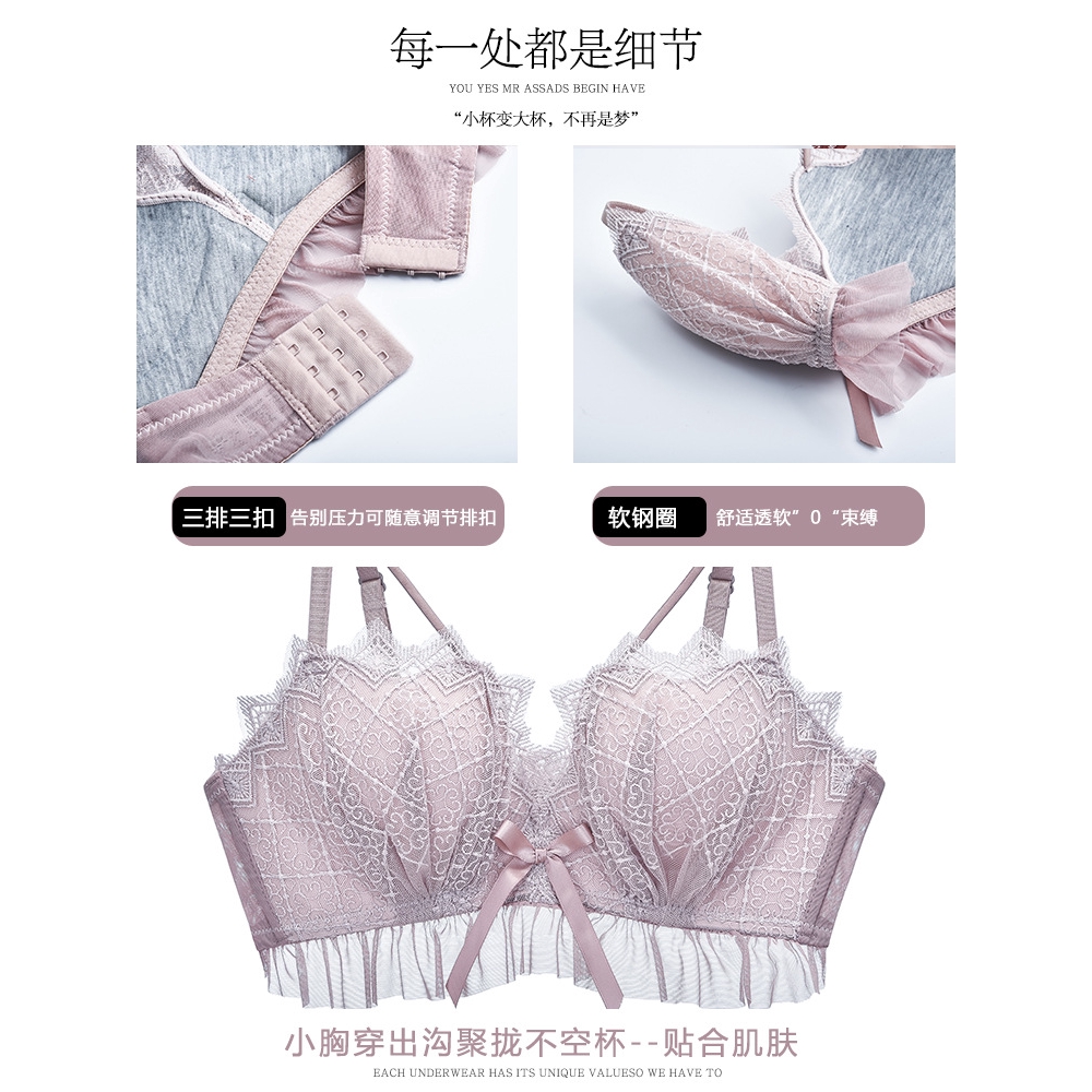 Bộ trang phục nội y phối ren cho nữ | BigBuy360 - bigbuy360.vn