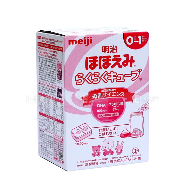Sữa Meiji Dạng Thanh Hộp Size 0-1 Hộp 24 Thanh