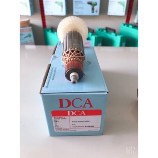 [ub] Rotor máy mài 9556 DCA