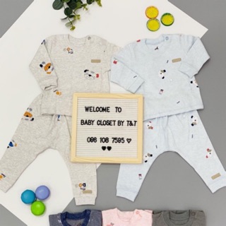 Bộ cotton nỉ Uala Rogo