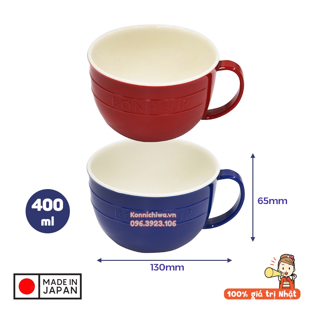Cốc Nhựa Giả Sứ BONHEUR Yamada 400ml Có Quai Cầm Màu Đỏ & Xanh Navy - Cốc Latte, Soup | Hàng Nội Địa Nhật