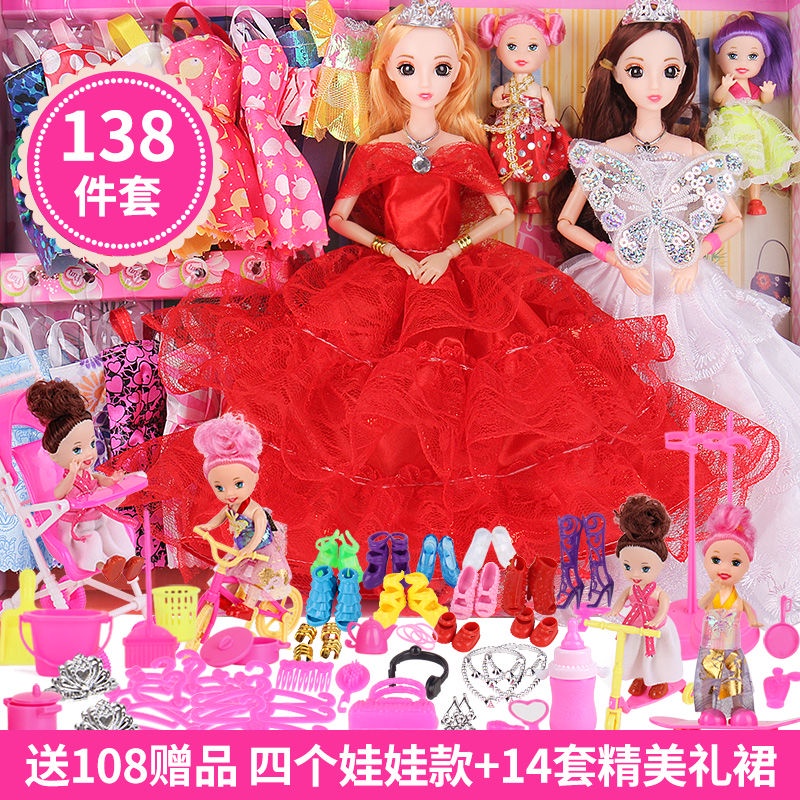 Bộ đồ chơi búp bê Barbie màu trắng tuyết