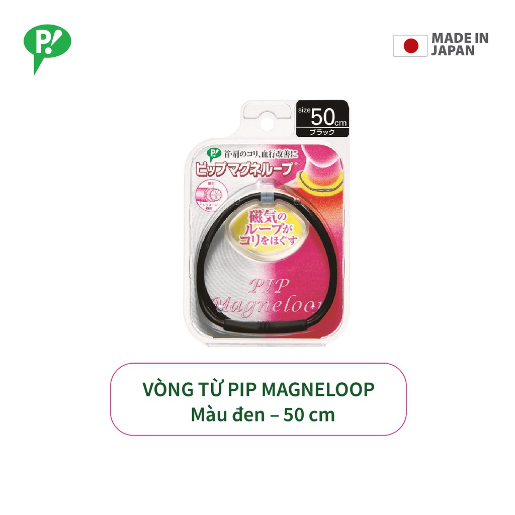 Vòng từ Pip magneloop soft fit – 50cm cải thiện tuần hoàn máu chính hãng
