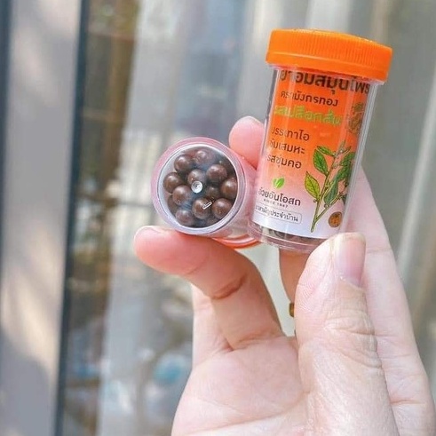 Hộp 60 Hủ Kẹo Ngậm Ho Cam Thảo Ouayun Vị Cam và Chanh, Thảo Dược Thái Lan 100 viên Siêu Hiệu Quả - LAI'S STORE