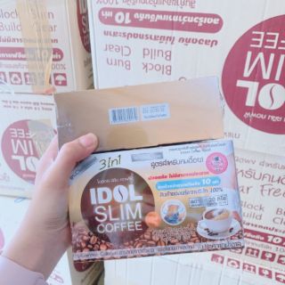 Cafe idol slim coffee