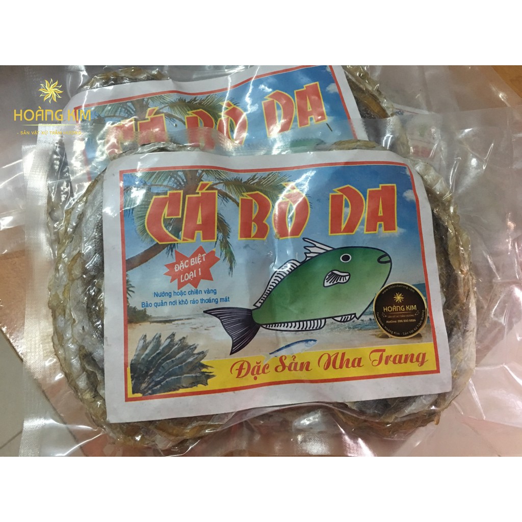 💥Khô cá bò da Nha Trang - Loại 1/ 500 gram💥