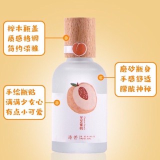 Xịt thơm body mist shimang nắp gỗ