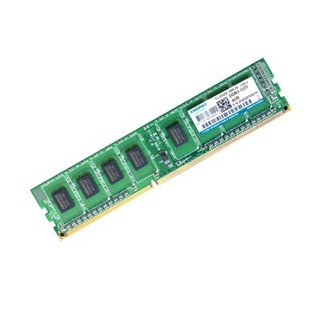 Ram PC Kingmax 4GB Bus 1333