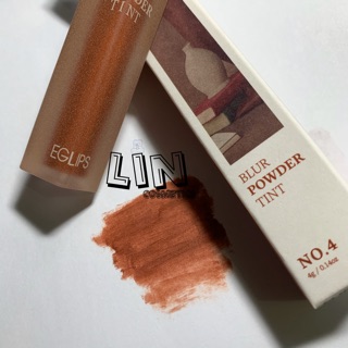 Son kem siêu lì mịn Eglips Blur Powder Tint