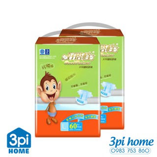 Bỉm Dán Good Partner size S84, M70, L60, XL54, XXL48 nhiều miếng siêu tiết kiệm