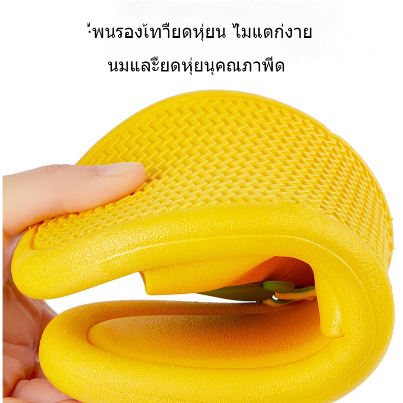 Dép Đi Trong Nhà Thiết Kế Đơn Giản Tiện Dụng Sf215020