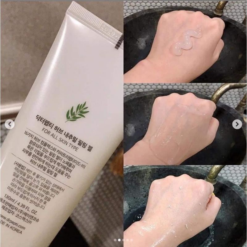 Tẩy Da Chết DR.PEPTI Herb Natural Peeling Gel - DR.PEPTI