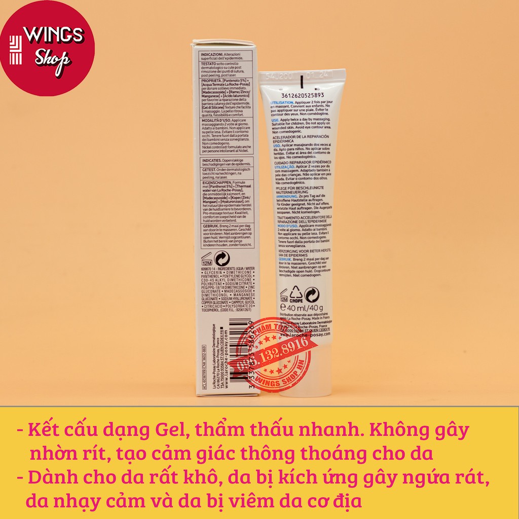 Gel B5 Giảm Thâm Phục Hồi Tổn Thương Da 40ml La Roche Posay Cicaplast